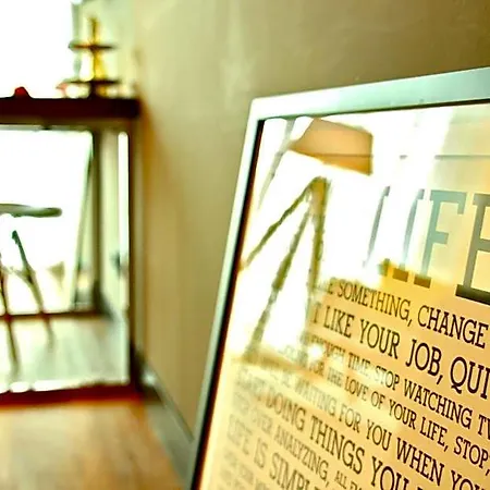 Niteroom Boutiquehotel & Apartements Duisburg